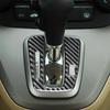 För Honda CRV 2007 2008 2009 2010 2011 Bil Kolfiber Mittkonsol Växelspakspanel Ram Skyddande Dekoration