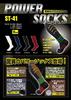 REWARD Power Socks 5 Toes 07 Black O ST-41 (27-29cm)