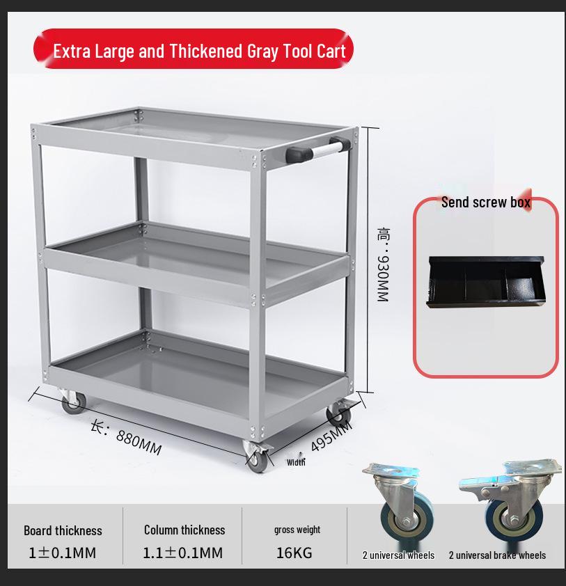 Heavy-Duty Three-Tier Mobile Tool Cart for Auto Repair and Maintenance