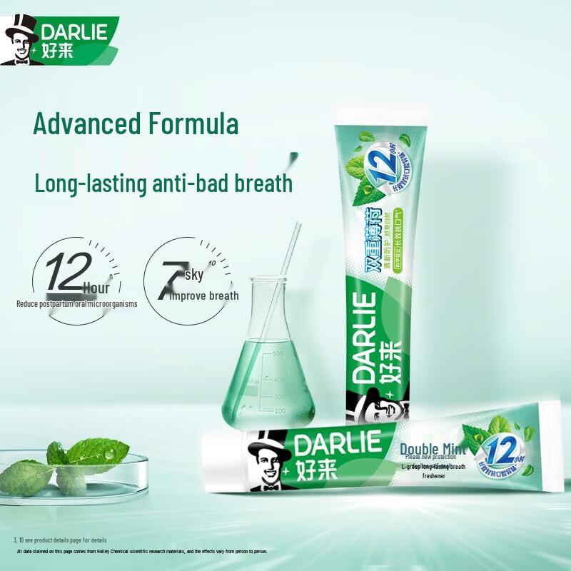 Darlie Double Mint Forest Fresh Toothpaste