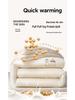 Class A Li Guanqi Soybean Mother-and-Child Winter Quilt – Thickened Soybean Fiber Quilt Core for Warmth