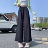 Women's Edge Cotton Linen Wide-Leg High-Waisted Pants - Slimming, Loose, Casual, Nine-Point Length, Summer 2026