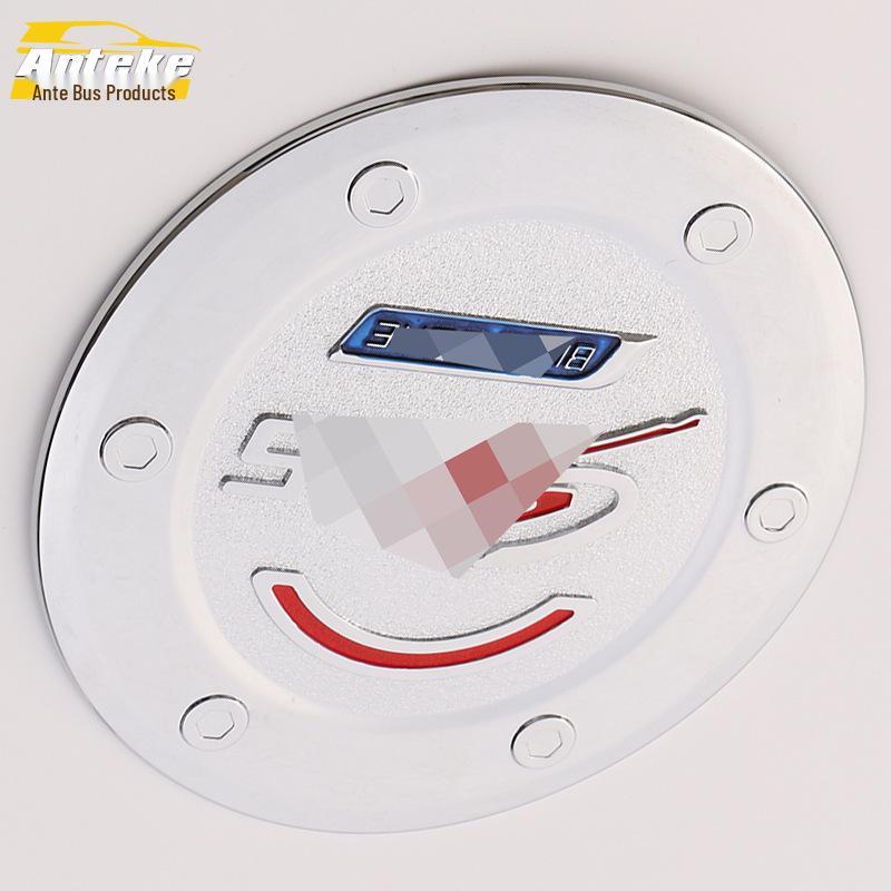 CS35 Fuel Tank Cap Protective Sticker: Anti-Scratch, Decorative Film for 13 CS35 Models