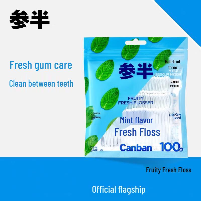 Sempun Mint Fruit-Flavored Dental Floss, 100 Count