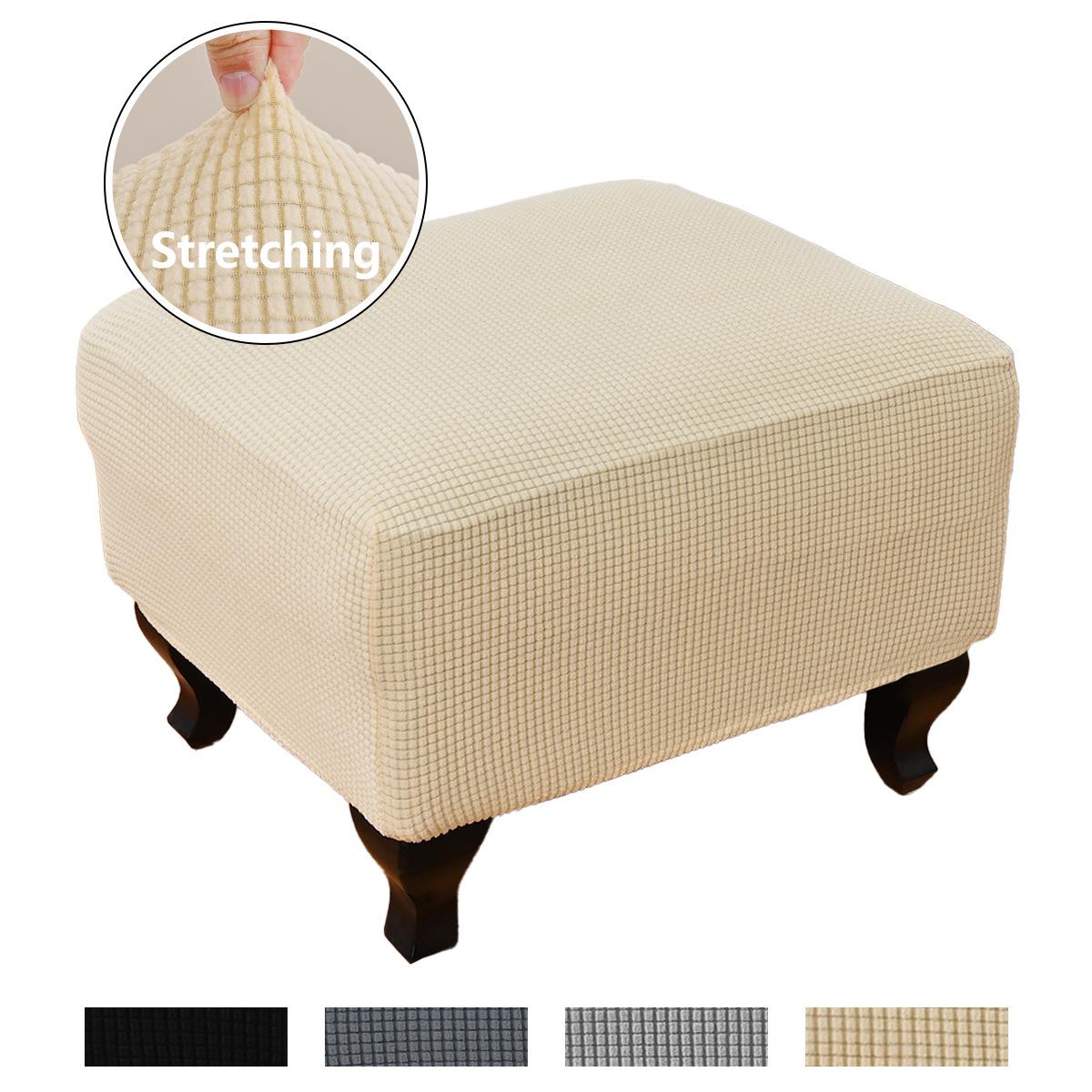 

1pc Square Footstool Cover Stretch Polar Fleece Cover Sofa Footrest Stool Slipcover for Living Room Furniture Protector Case бежевый