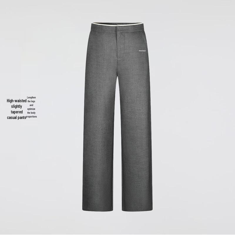 

Женские брюки с высокой посадкой, прямые, широкие от бедра, осенние, повседневные L