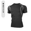 Mens Quick Dry Breathable Stretch Cycling Jersey Athletic Running Workout Gym T-shirt