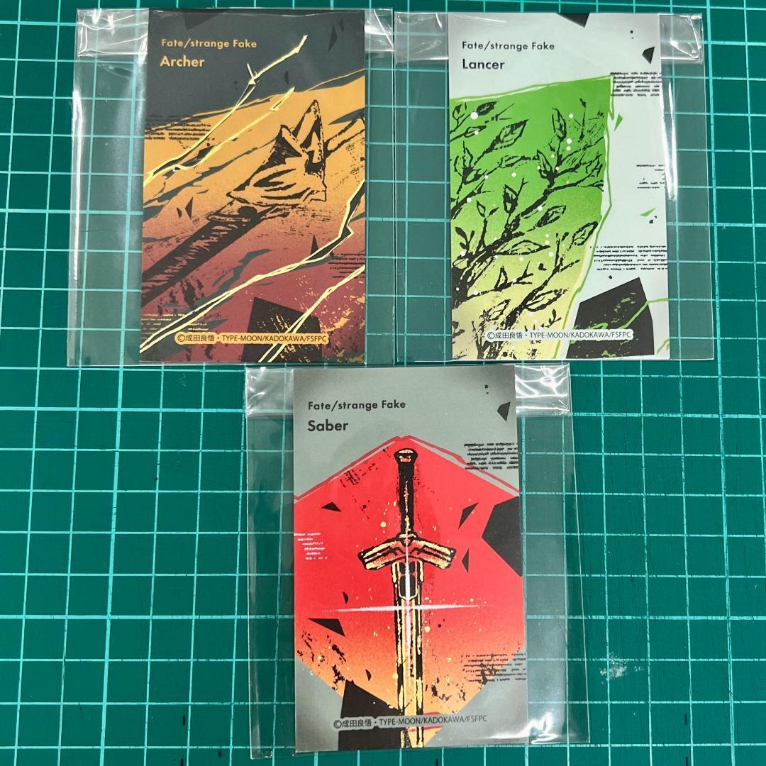 Muette 3 types Fate strange Fake