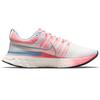 Nike React Infinity Run Flyknit 2 Różowe Damskie Sneakersy Kremowe Żaglowe Wybrzeże DJ6055-161