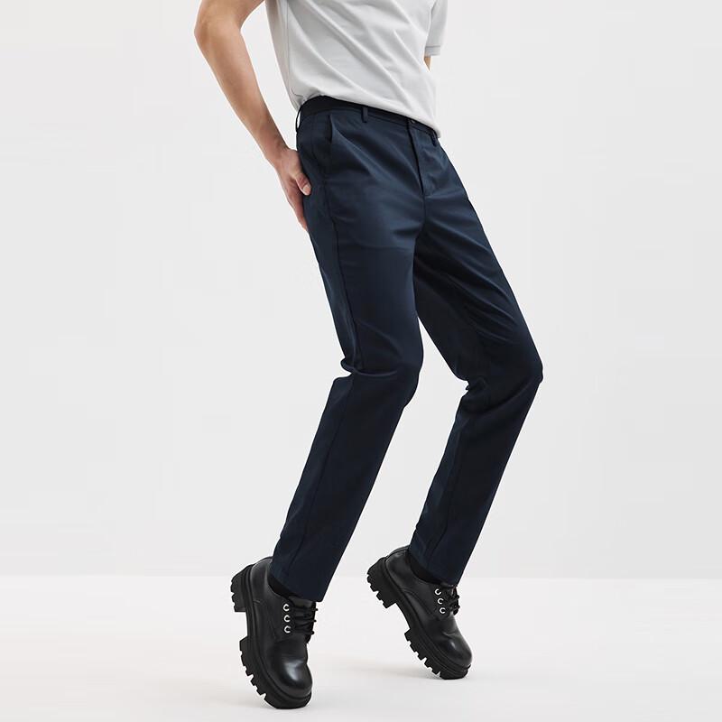 SEPTWOLVES Men's Mulberry Silk Soft Casual Trousers