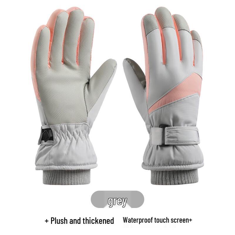 Unisex Winter Warm Outdoor Cycling & Ski Gloves