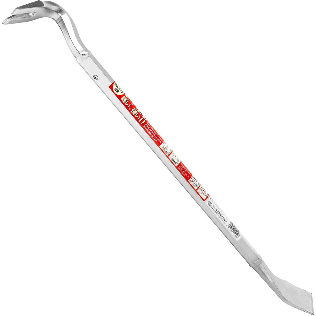 SK11 Reform L Bar 600mm