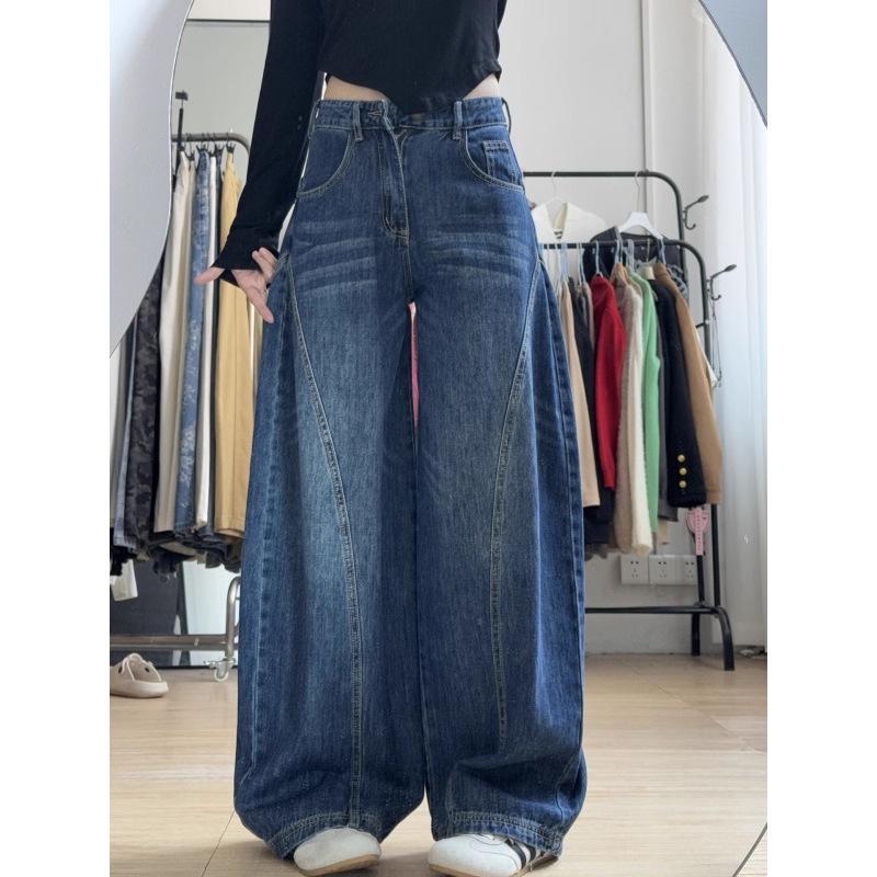 Women s Plus Size Deep Blue Wide-Leg Jeans - Pear-Shaped Slimming Floor-Length Trousers 2XL