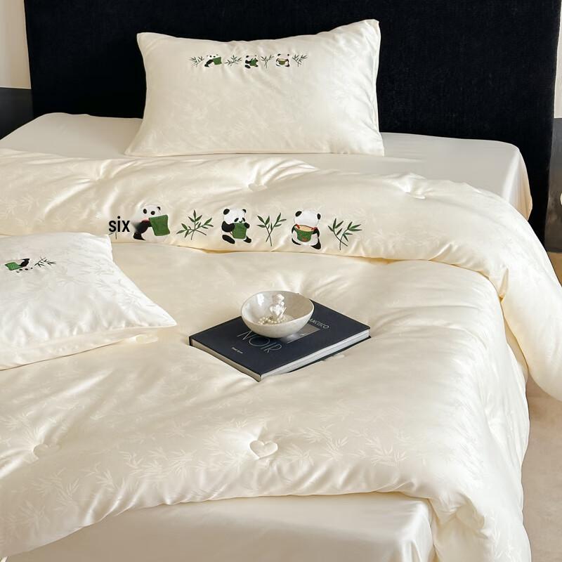 Qisefang Bamboo Panda Jacquard Antibacterial Winter Comforter