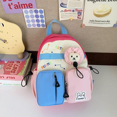 Cute Children's Cartoon Backpack