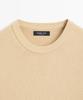 Masimodutti Cotton Blend Knit Sweater
