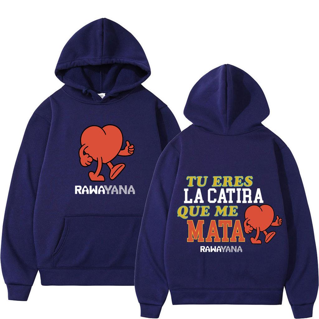 Rawayana ¿Donde Es El After? 2026 Tour Print Hoodie Men Women Aesthetic Trend Pullover Long Sleeves Casual Loose Sweatshirt Tops