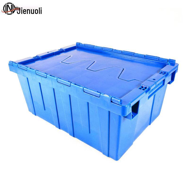 JNL Plastic Storage Container with Lid