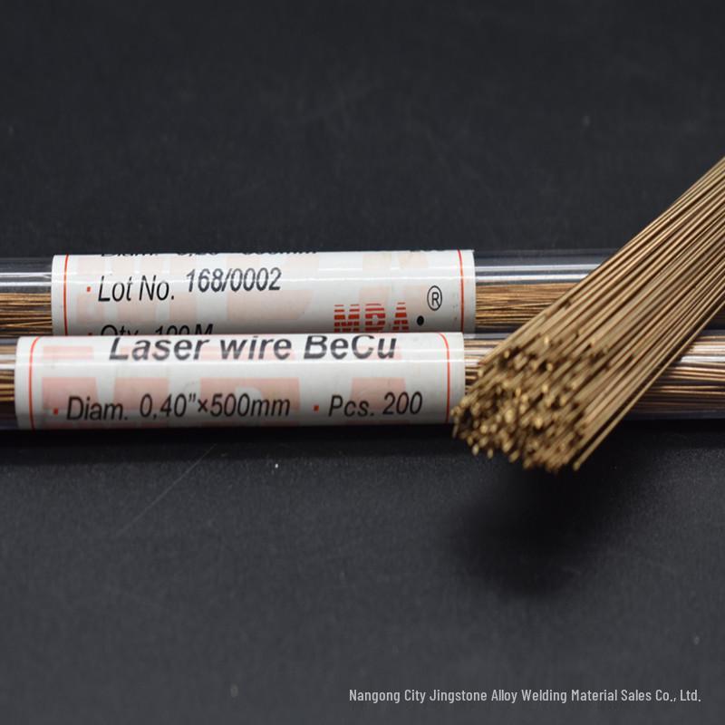 Beryllium Copper TIG Welding Wire for Mold Repair
