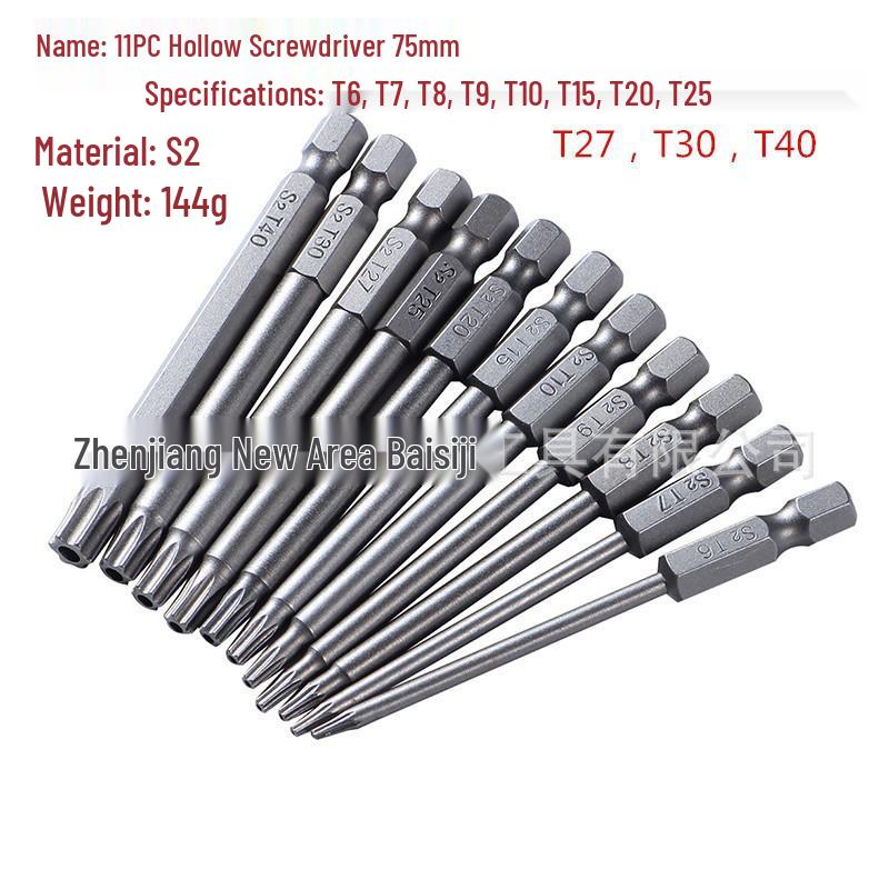 Hollow Hexagonal Plum Blossom Screwdriver Bit with Center Hole (1/4" Hex Shank)