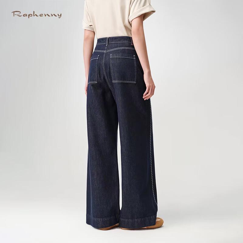 Lafni Women's High-Waisted Lyocell Cotton Embroidered Wide-Leg Jeans