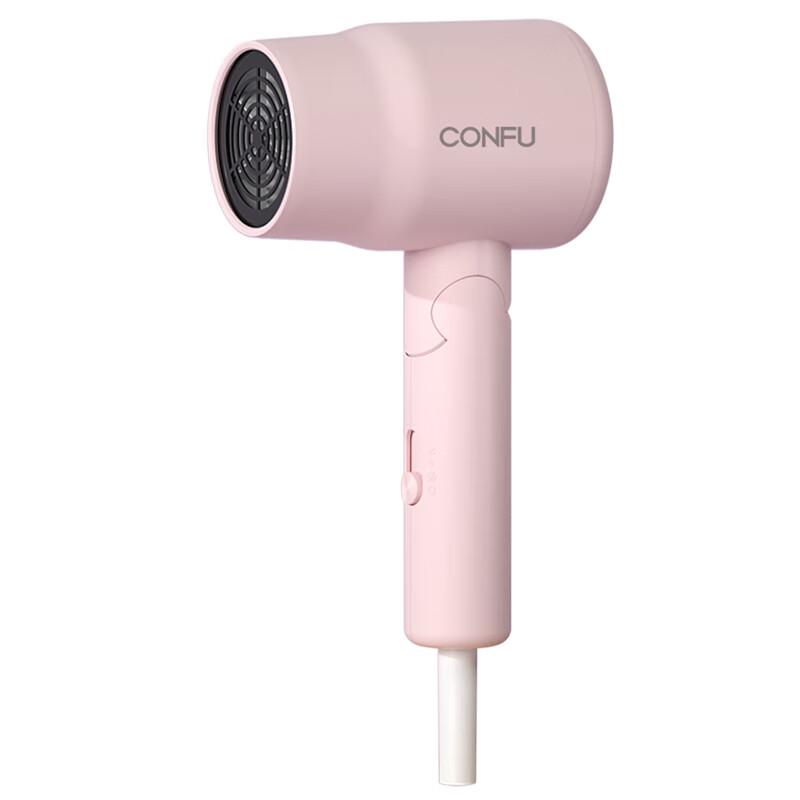CONFU KF-5135 800W Foldable Mini Hair Dryer CN plug (adapter included)