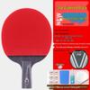 Tianji Blue Professional Grade Shakehand Table Tennis Racket with Eight-Star Blue Sponge Backhand Grip