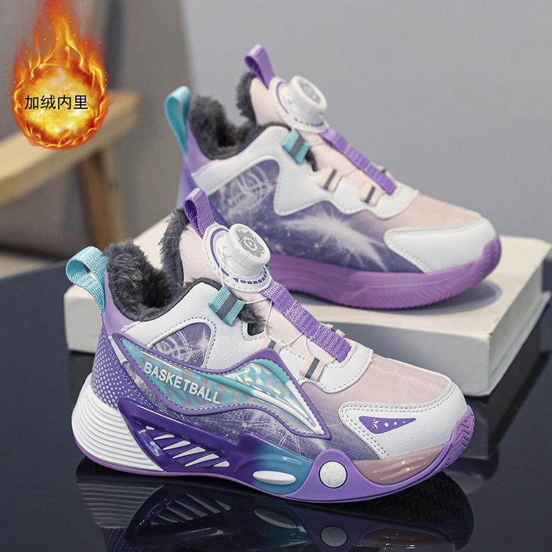Children's basketball shoes 2025 new winter friction sound velvet warm basketball shoes running