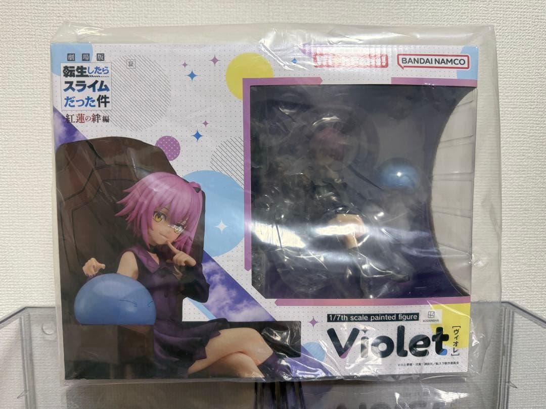 

[USED] That Time I Got Reincarnated as a Slime Violet 1/7 Scale Figure