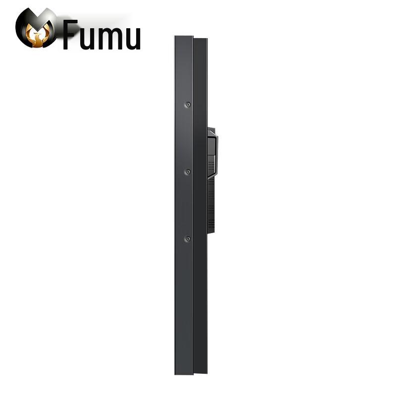 Fumu 55-inch LCD Video Wall Display (CN version)