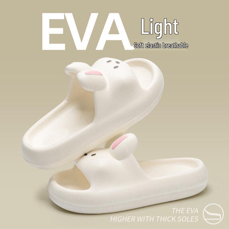 Grace Kids' Anti-Slip Indoor Slippers