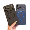 iPhone 14/15/16/17 Pro Max Magnetic Leather Texture Drop-Proof Protective Case
