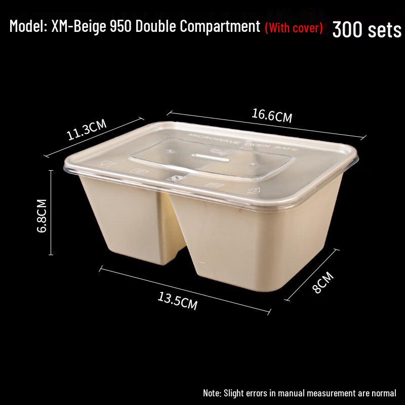 ZISIZ Disposable 2-Compartment Food Container