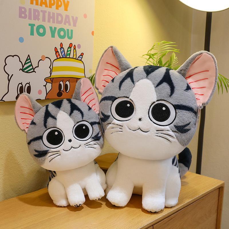 Cute Cheese Cat Doll Plush Toy Girl Bed Sleeping Doll Night Market Stall Doll Manufacturer Wholesale