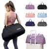 Women Sports Gym Bag Travel Dry Wet Bag Handbag Multifunction Swimming Shoulder Messenger Weekend Fitness Training Traveling Bag