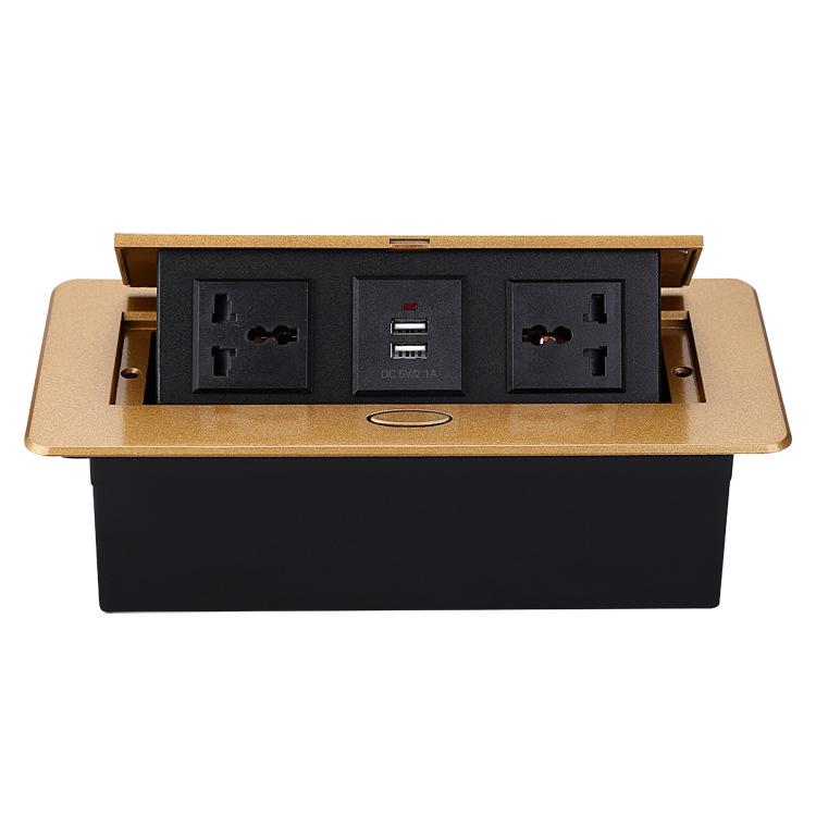 Golden Pop-up Hidden Power & USB Socket for Vietnam/Thailand Conference Tables