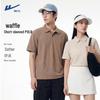 Warrior Men's Waffle Knit Polo T-Shirt