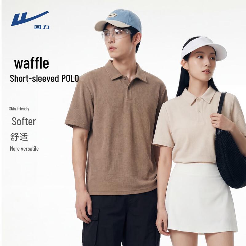 Warrior Men's Waffle Knit Polo T-Shirt