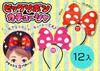 Tatsuya Big Ribbon Requires 3 LR44 button cell batteries x 12 6 Toy [Shiny Headband] (built-in) (6 pink, red) [Christmas/New
