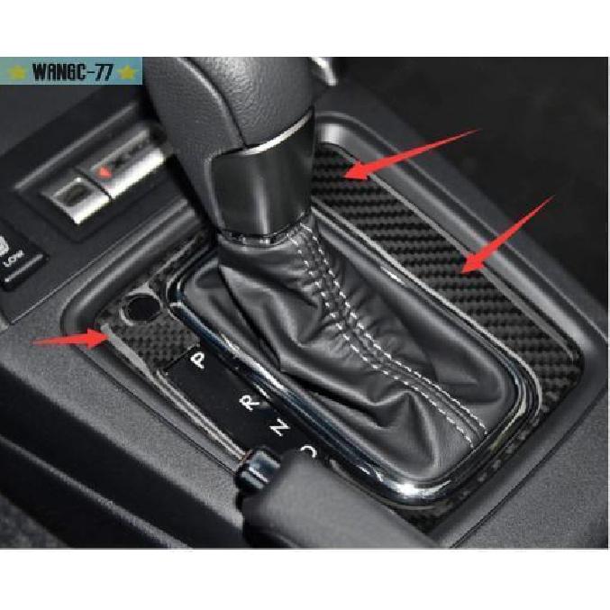 For Subaru Forester 2014-2018 Carbon Fiber Gear Shift Box Panel Cover Trim