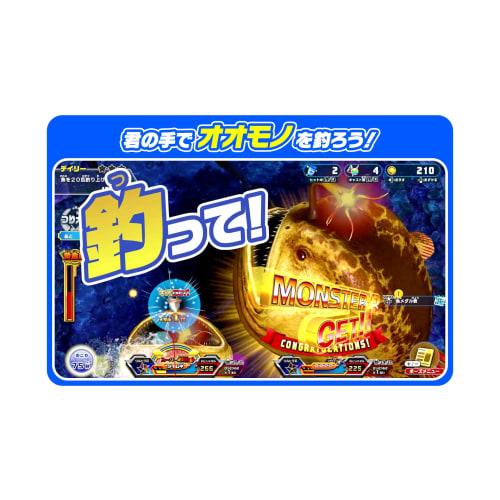Fishing Spirits Aquarium where you can fish and have fun -Switch