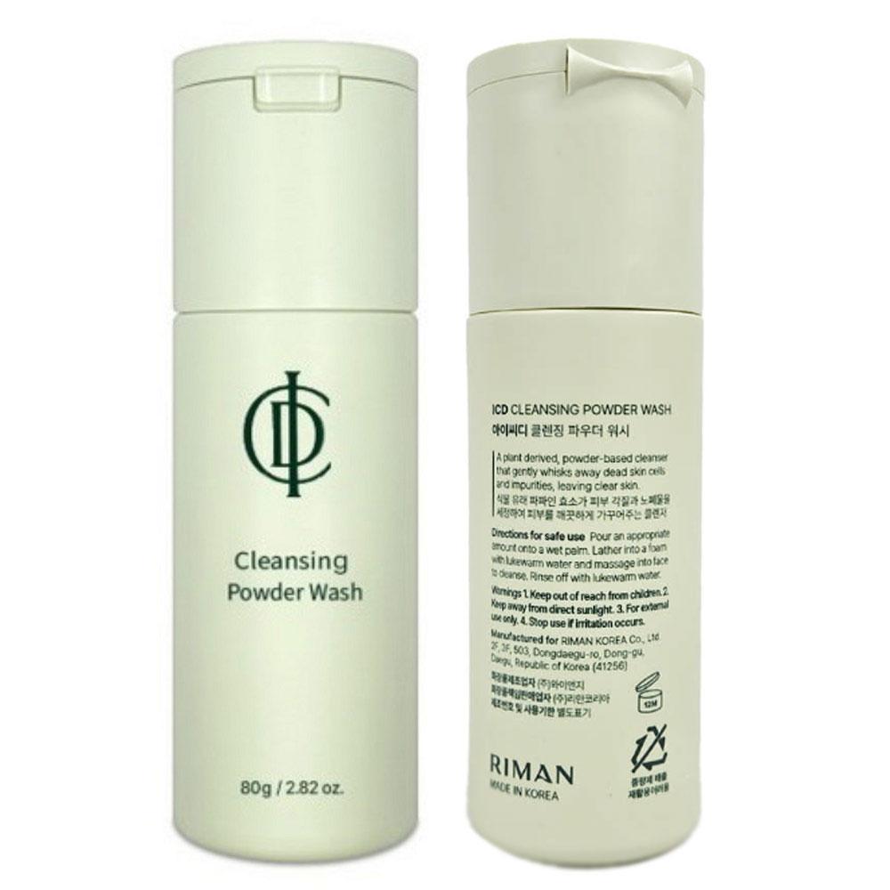 Inselderm Clean Up Cleansing Powder Enzyme Cleanser, 160g (80g X 2PCS)