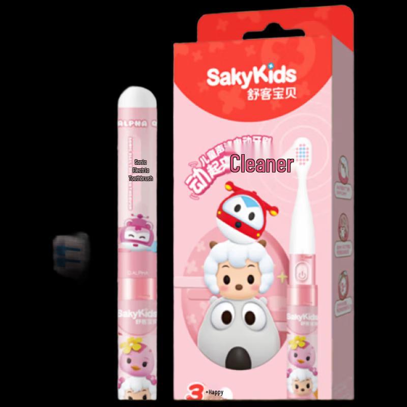 Shuke+ B2 Sonic Electric Toothbrush Set