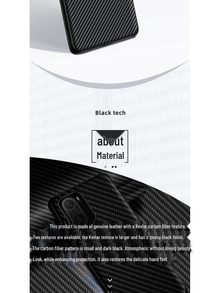 Redmi K-Series (K50/K40/K30s/K20 Pro) and Note Series (Note 11/9/8) Kevlar Pattern Drop-Proof Mobile Case (5G Compatible)