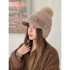 Hat Women's Winter Versatile Fashion Warm Knitted Wool Hat Cycling Windproof Cold-proof Fleece Ear Protector