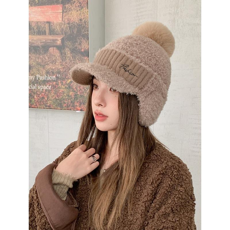 Hat Women's Winter Versatile Fashion Warm Knitted Wool Hat Cycling Windproof Cold-proof Fleece Ear Protector