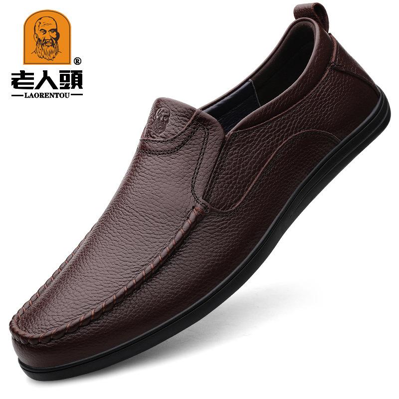 Old man head Doudou shoes men hollow breathable one pedal casual leather shoes soft sole comfortable driving