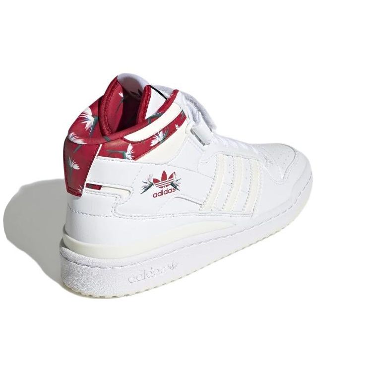 Thebe Magugu x adidas  Forum Mid Birds of Paradise Women Sneakers White Cloud-White Off-White GY9556