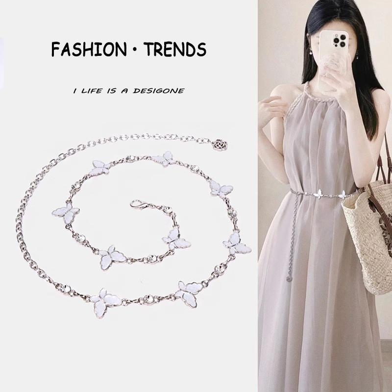 Butterfly Waist Chain For Women Metal Chain Belt Summer Elegant Jewelry Accessory For Dresses