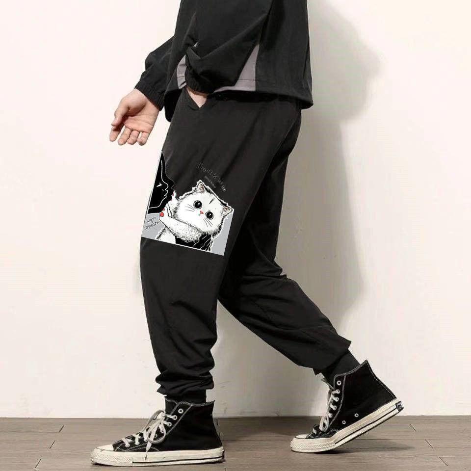 Men's Plus Size Summer Casual Black Harem Sports Pants - Loose, Trendy, Thin